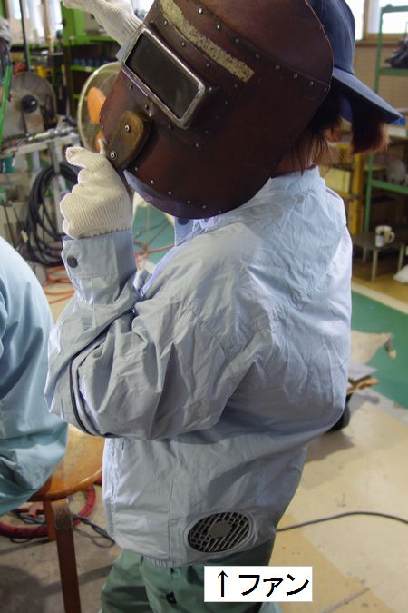 Polo Shirt.JPG